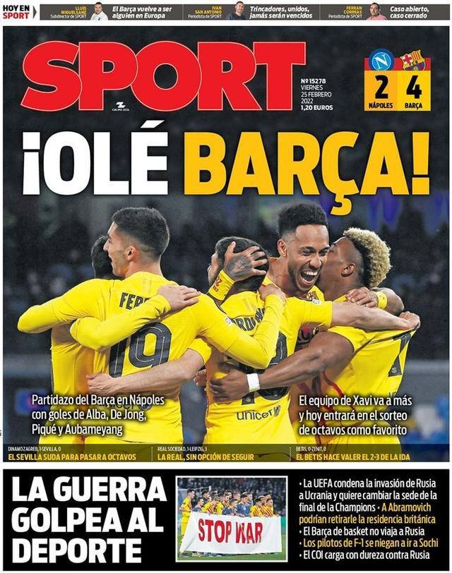 小因扎吉：鲁本·内维斯目前专注于新月，我希望他能续约（小因扎吉：鲁本·内维斯专注新月，我期待他完成续约）