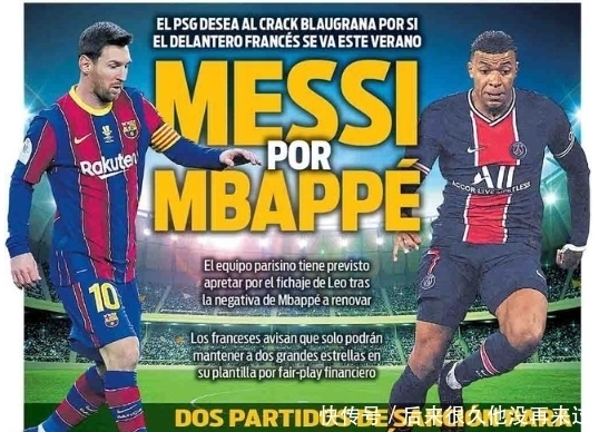 大连可为发布年度专题片《解锁》，困局中如何解开复杂的锁？（大连可为年度专题片《解锁》发布：困局之中，如何破开复杂之锁？）