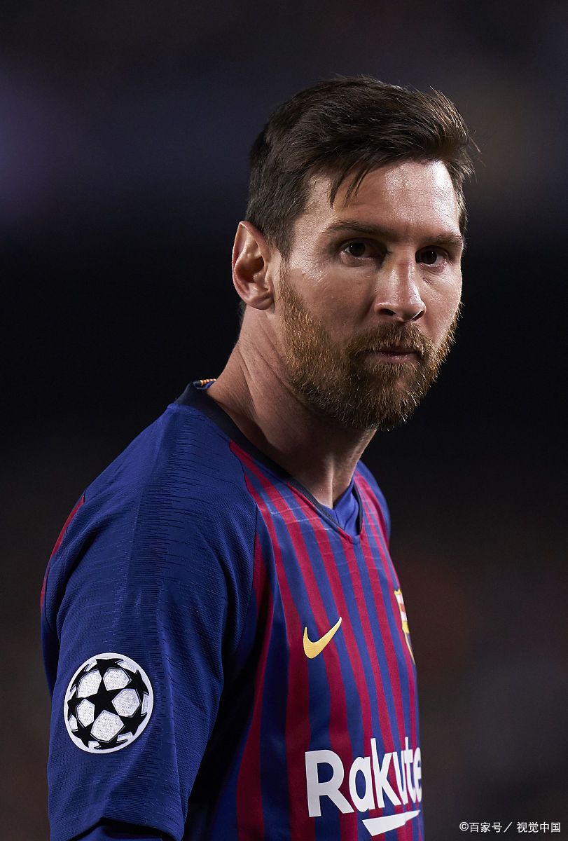 SiGMA新闻博彩会议