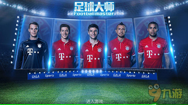 德转更新意甲身价：劳塔罗8500万欧不变，帕斯涨至6500万（德转调整意甲身价：劳塔罗维持8500万欧，帕斯上调至6500万欧）