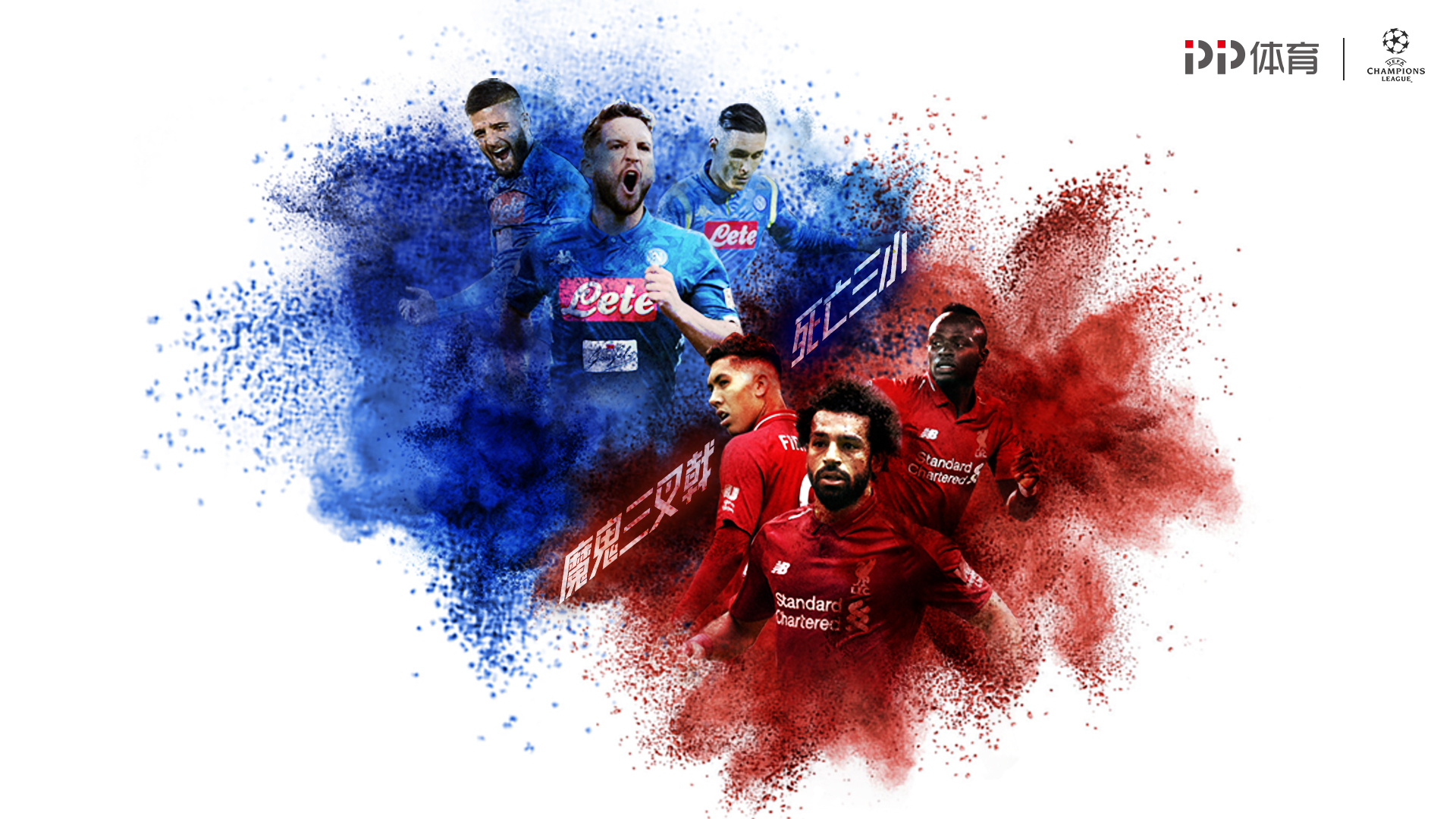 尤尔曼德：哈兰德是最好的前锋之一，但足球始终是团队运动（尤尔曼德：哈兰德虽为顶尖射手，足球终究是团队的比赛）