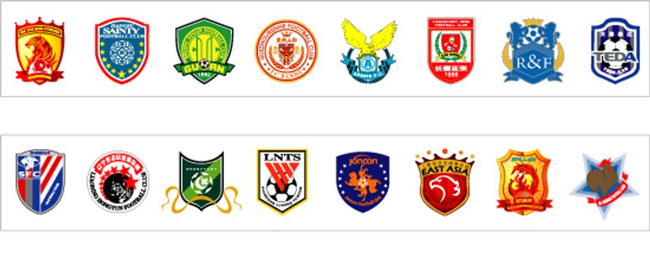 法比奥激情喊话：如果把场地吃了能赢，那我们就把场地吃了